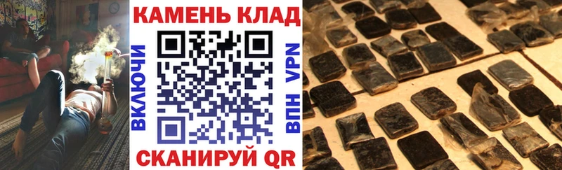 закладка  omg ССЫЛКА  ГАШ Premium  Саянск 