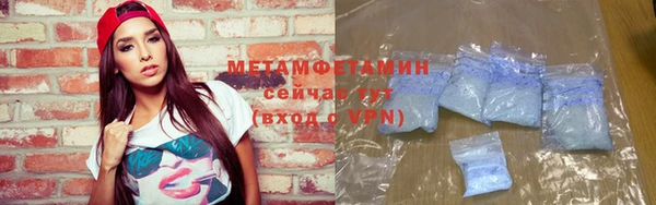 тгк Наволоки