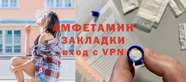 мет Алзамай