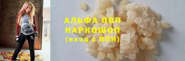 меф Заводоуковск