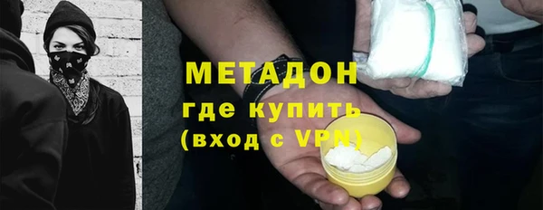 кокаин колумбия Алексин