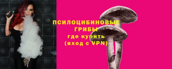 гашишное масло Алексеевка