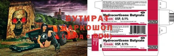 кокаин колумбия Алексин