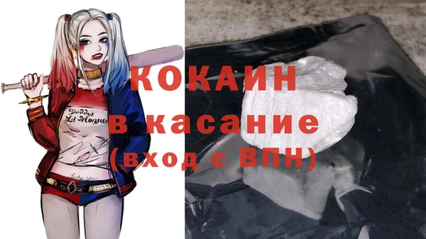 мет Алзамай