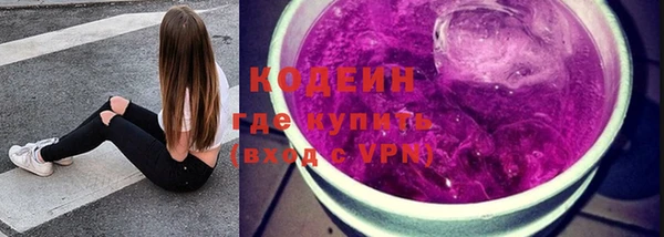 героин Надым