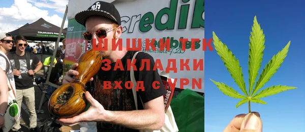 мет Алзамай