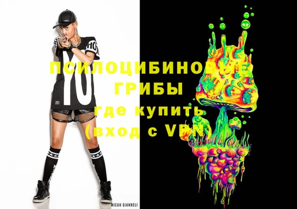 кокаин колумбия Алексин